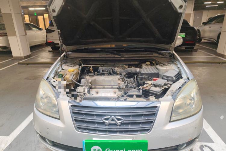 Used Chery Cowin 3 2010 1.5L Manual Comfort Edition Engine Bay