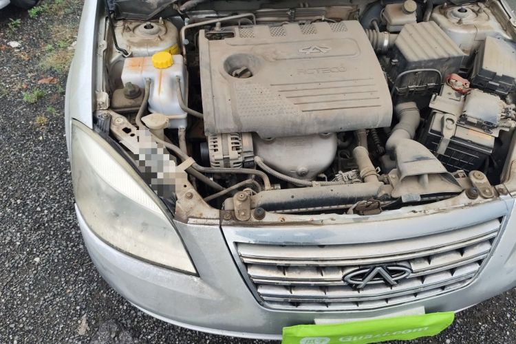 Used Chery Cowin 3 2010 1.5L Manual Comfort Edition Engine Bay Right
