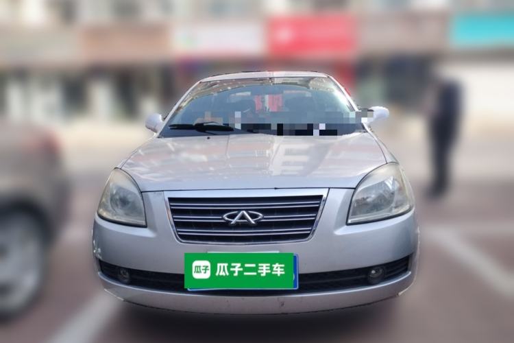 Used Chery Cowin 3 2010 1.5L Manual Comfort Edition Front