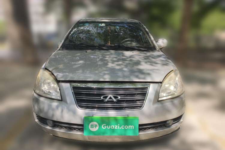 Used Chery Cowin 3 2010 1.5L Manual Elite Edition Front