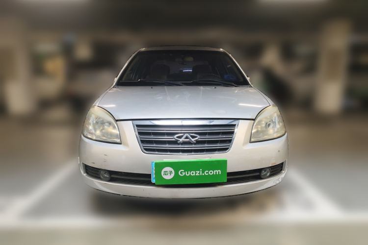 Used Chery Cowin 3 2010 1.5L Manual Comfort Edition Front
