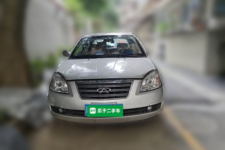 Used Chery Cowin 3 2010 1.5L Manual Comfort Edition Front