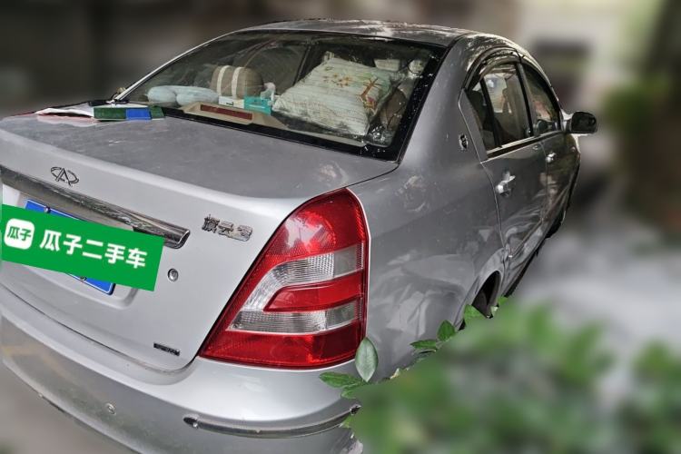 Used Chery Cowin 3 2010 1.5L Manual Comfort Edition Rear Right 45 Deg