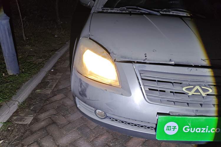Used Chery Cowin 3 2010 1.5L Manual Elite Edition Right Front Headlight
