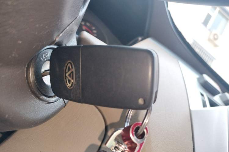 Used Chery Cowin 3 2010 1.5L Manual Comfort Edition Vehicle Key