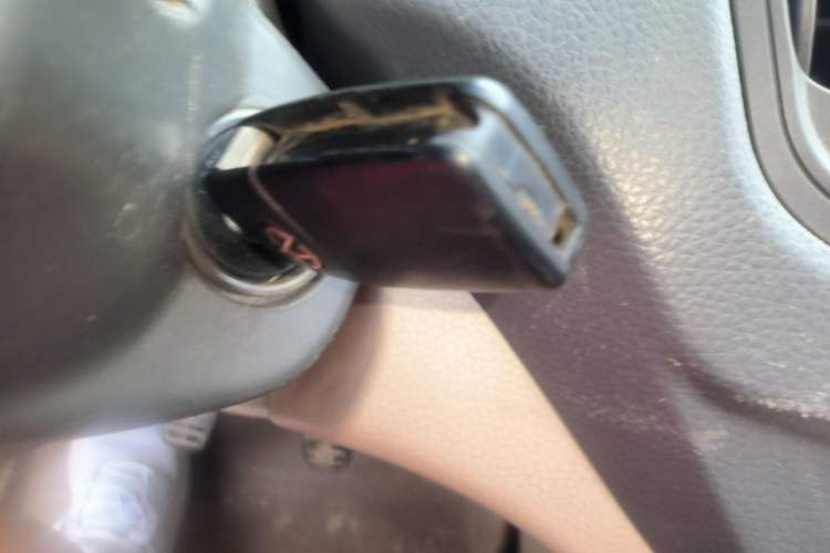 Used Chery Cowin 3 2010 1.5L Manual Elite Edition Vehicle Key