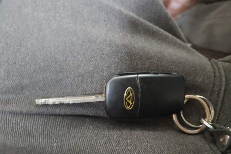 Used Chery Cowin 3 2010 1.5L Manual Comfort Edition Vehicle Key
