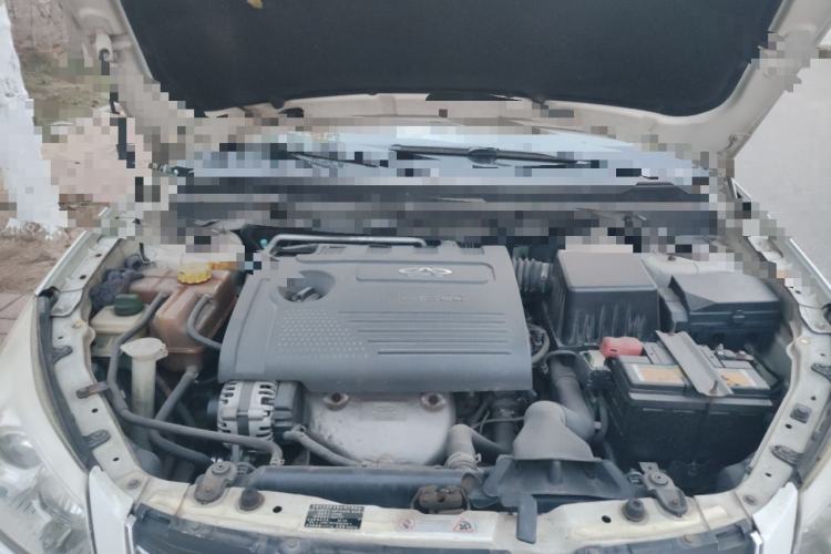 Used Chery Cowin 3 2010 1.5L Manual Comfort Edition Engine Bay
