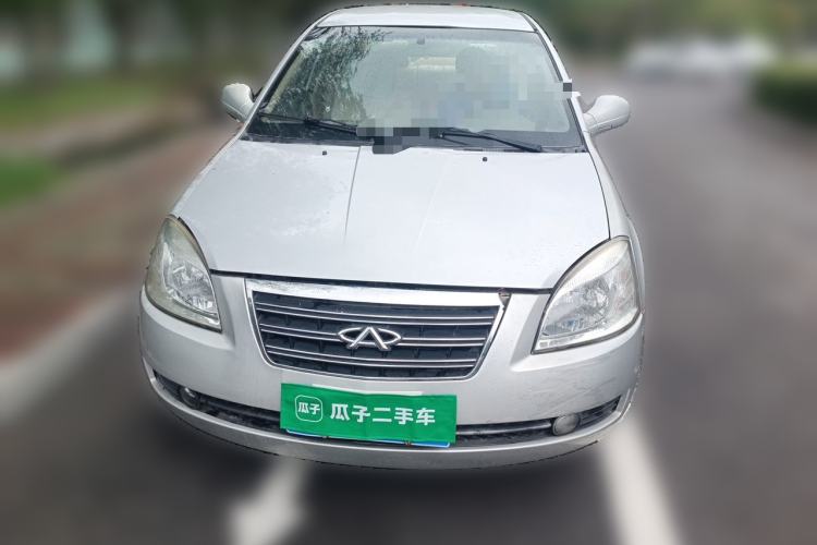Used Chery Cowin 3 2010 1.5L Manual Elite Edition Front