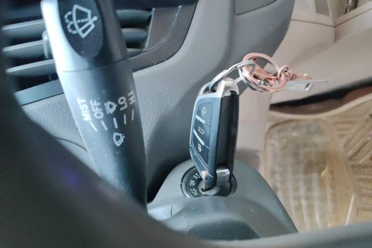 Used Chery Cowin 3 2010 1.5L Manual Comfort Edition Vehicle Key