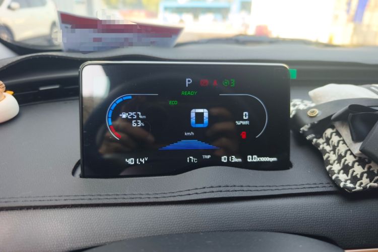 Used Chery Domi 2025 Model 405km Comfort Edition Instrument Cluster