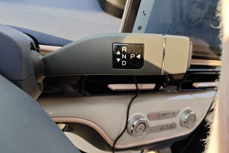 Used Chery Domi 2025 Model 305km Comfort Edition Gear Lever