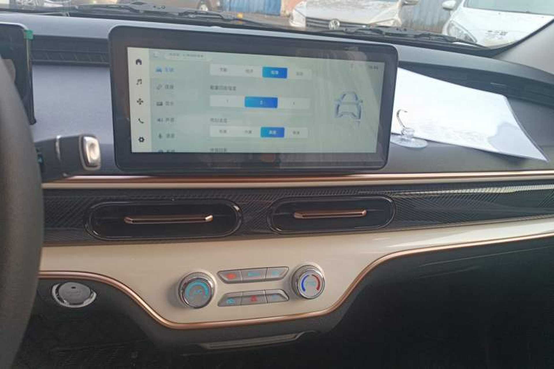 Used Chery Domi 2025 Model 405km Comfort Edition Audio And AC Panel