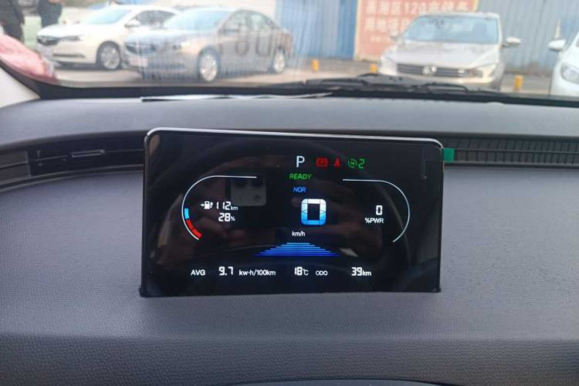 Used Chery Domi 2025 Model 405km Comfort Edition Instrument Cluster