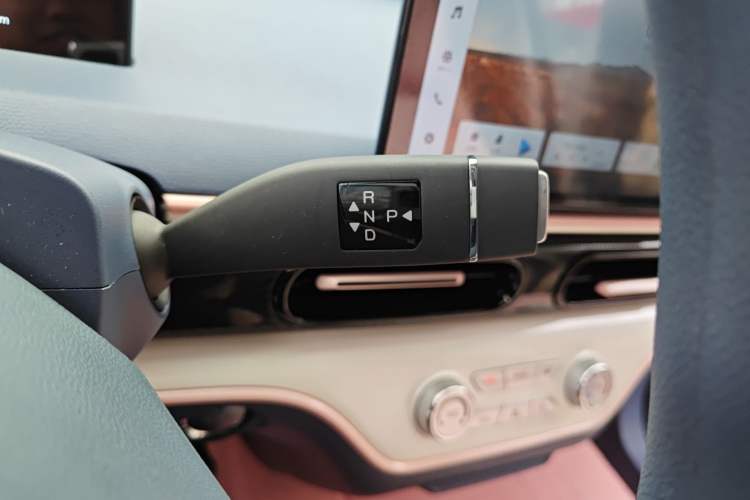 Used Chery Domi 2025 Model 305km Comfort Edition Gear Lever