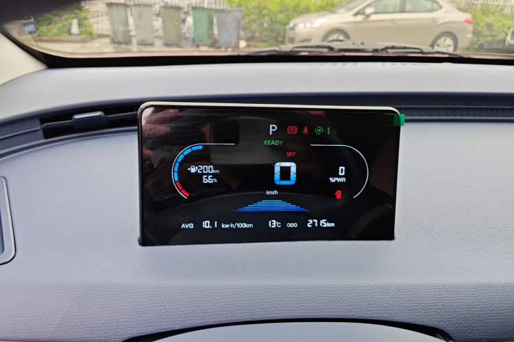 Used Chery Domi 2025 Model 305km Comfort Edition Instrument Cluster