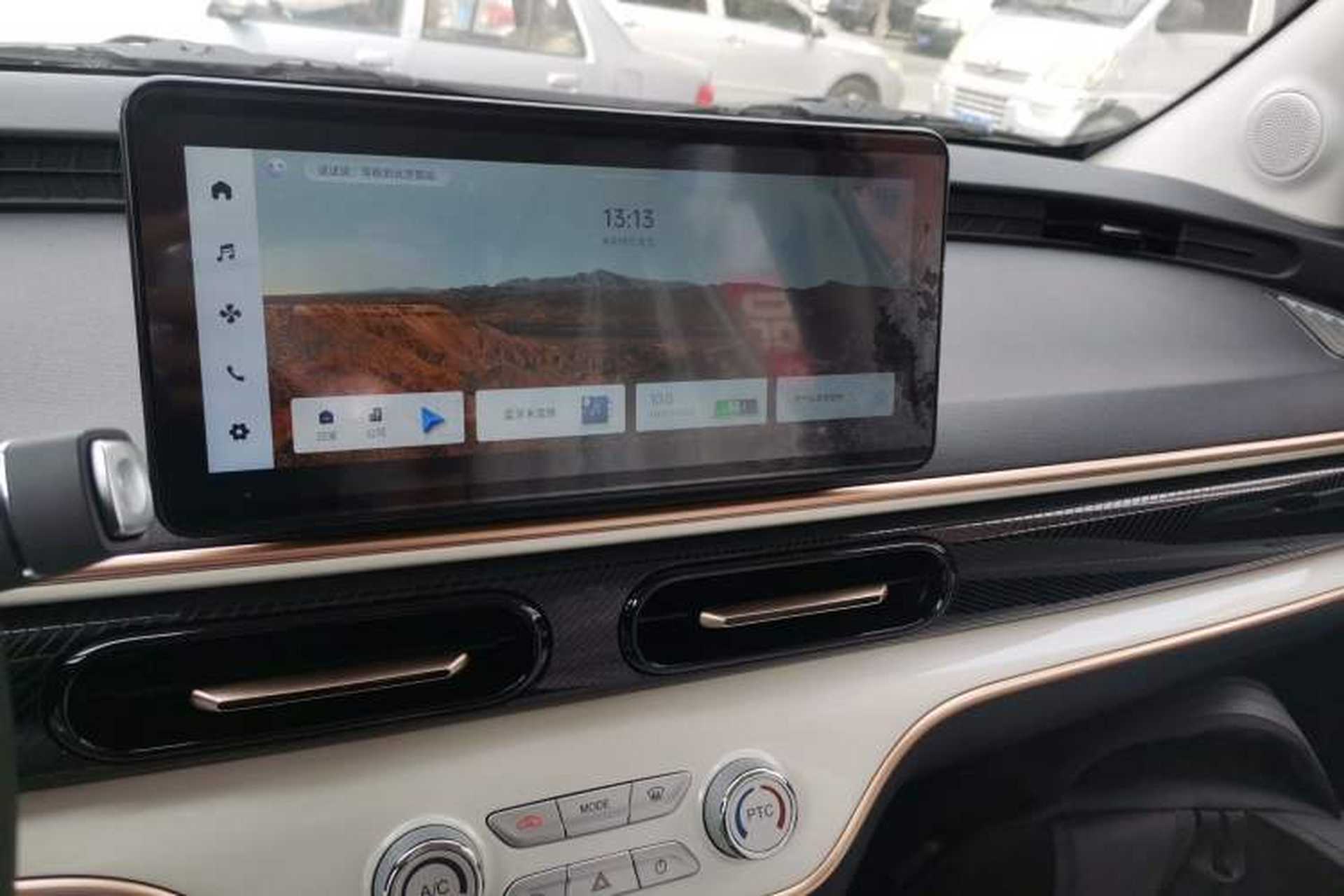 Used Chery Domi 2025 Model 305km Comfort Edition Audio And AC Panel