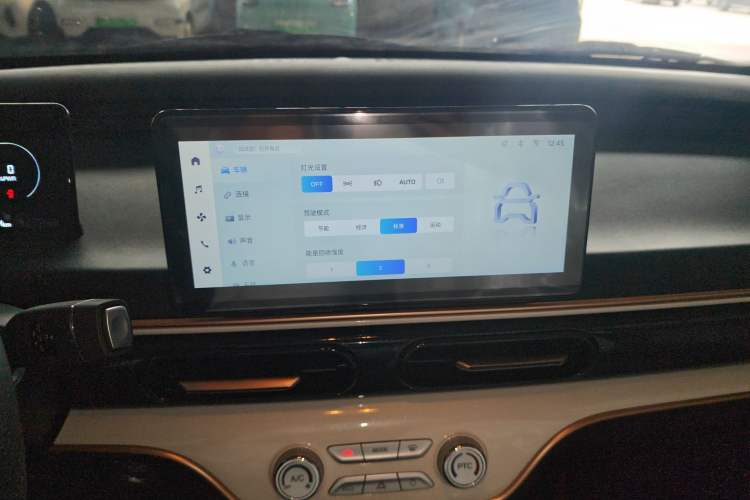 Used Chery Domi 2025 Model 305km Comfort Edition Audio And AC Panel
