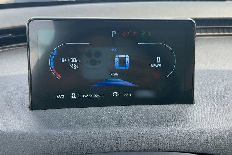 Used Chery Domi 2025 Model 305km Comfort Edition Instrument Cluster