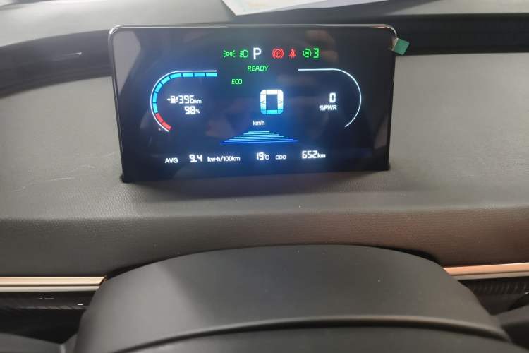 Used Chery Domi 2025 Model 405km Comfort Edition Instrument Cluster
