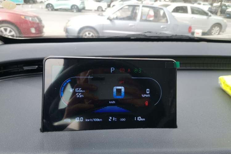 Used Chery Domi 2025 Model 305km Comfort Edition Instrument Cluster