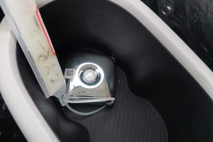Used Chery Domi 2025 Model 305km Comfort Edition Vehicle Key