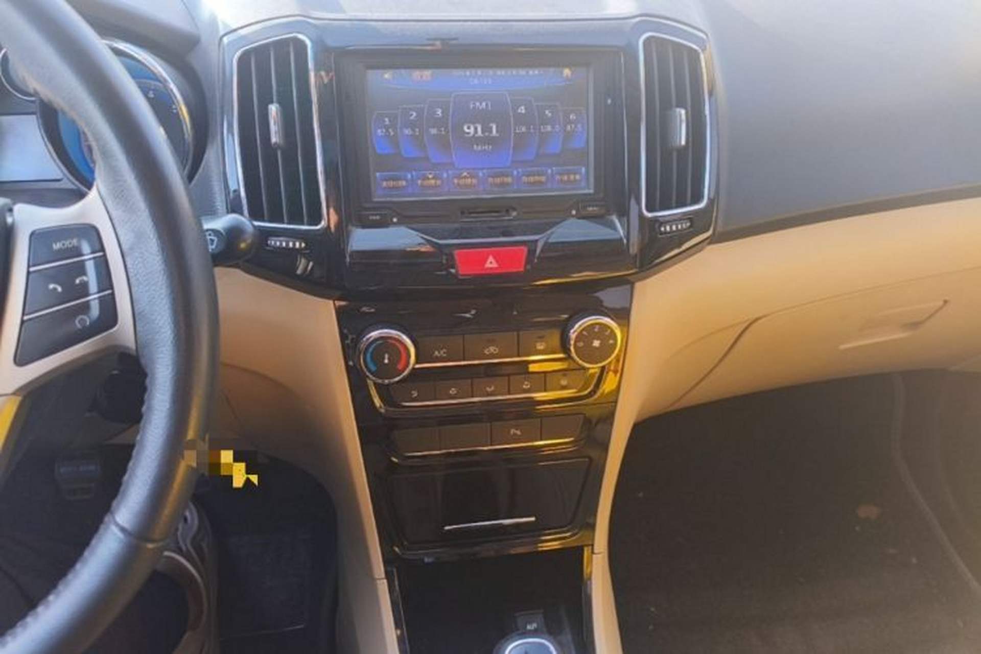 Used Chery E3 2013 1.5L Manual ZhiShang Model Audio And AC Panel