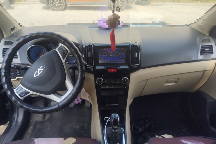 Used Chery E3 2013 1.5L Manual ZhiShang Model Center Console