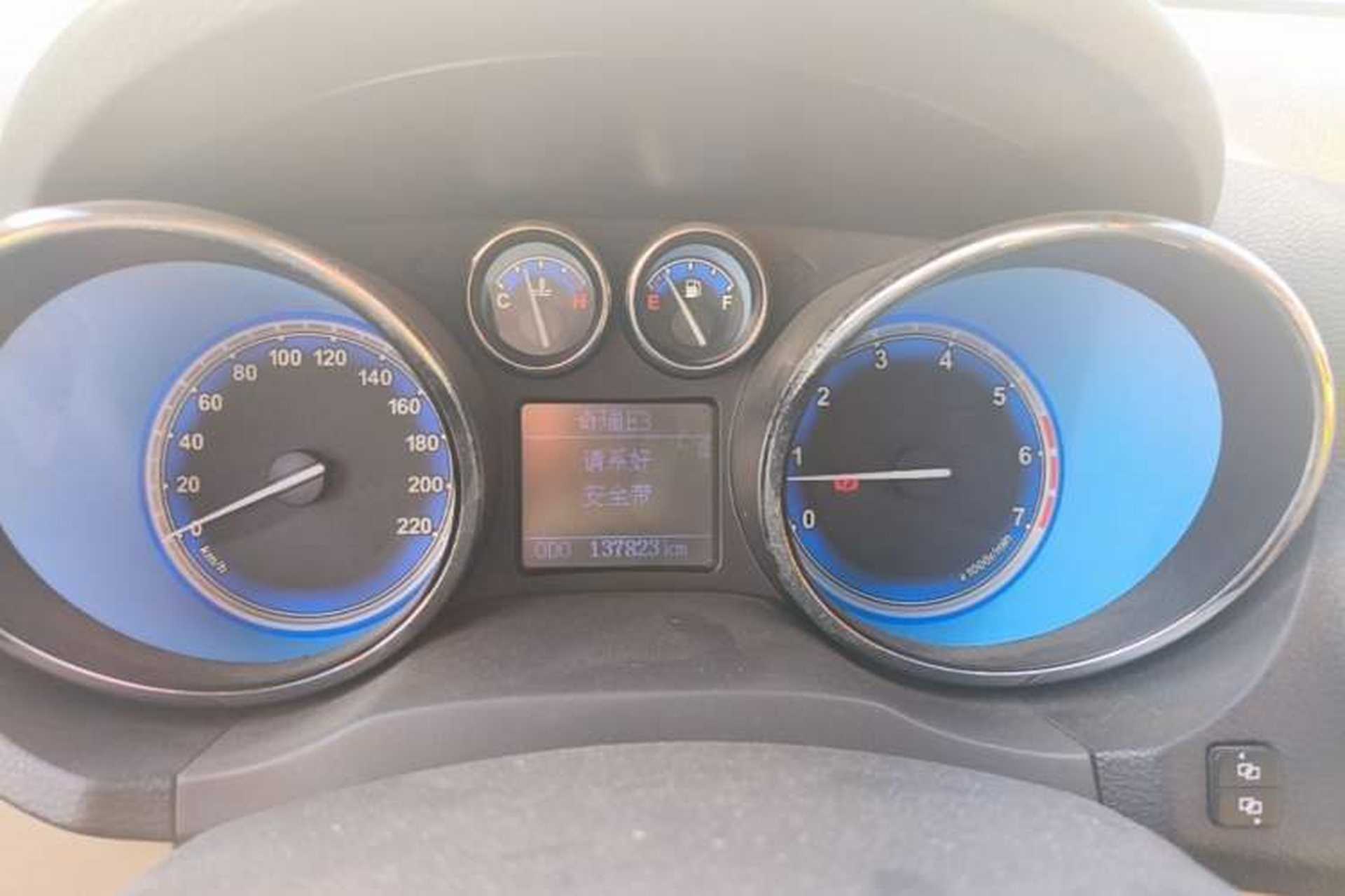 Used Chery E3 2013 1.5L Manual ZhiShang Model Instrument Cluster