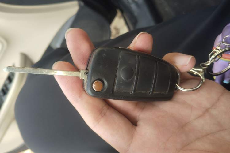 Used Chery E3 2013 1.5L Manual ZhiShang Model Vehicle Key