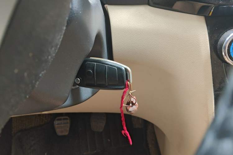 Used Chery E3 2013 1.5L Manual ZhiShang Model Vehicle Key