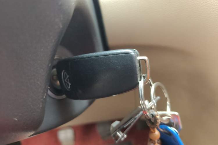 Used Chery E3 2013 1.5L Manual ZhiShang Model Vehicle Key
