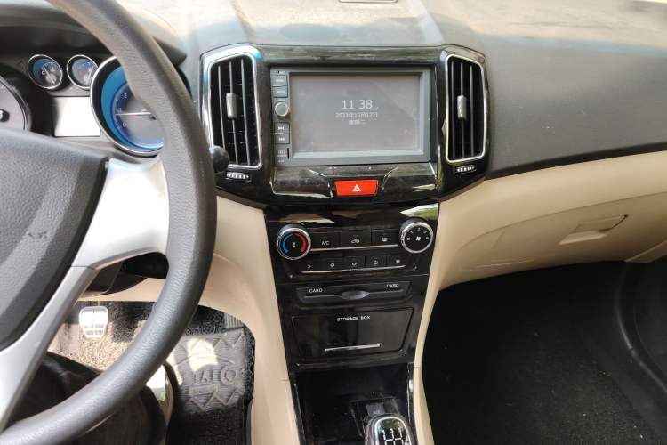 Used Chery E3 2013 1.5L Manual Fashion Model Audio And AC Panel