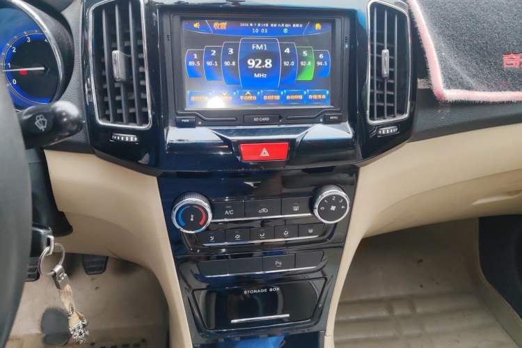 Used Chery E3 2013 1.5L Manual Luxury Model Audio And AC Panel