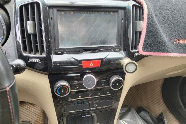 Used Chery E3 2013 1.5L Manual Qushang Model Audio And AC Panel