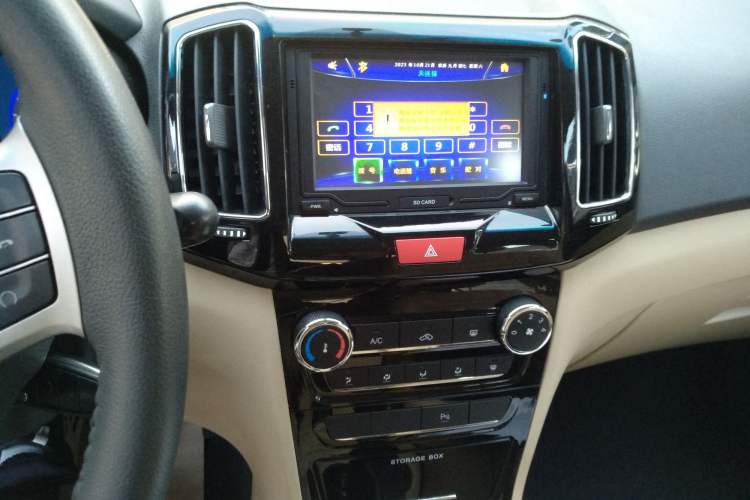 Used Chery E3 2013 1.5L Manual ZhiShang Model Audio And AC Panel