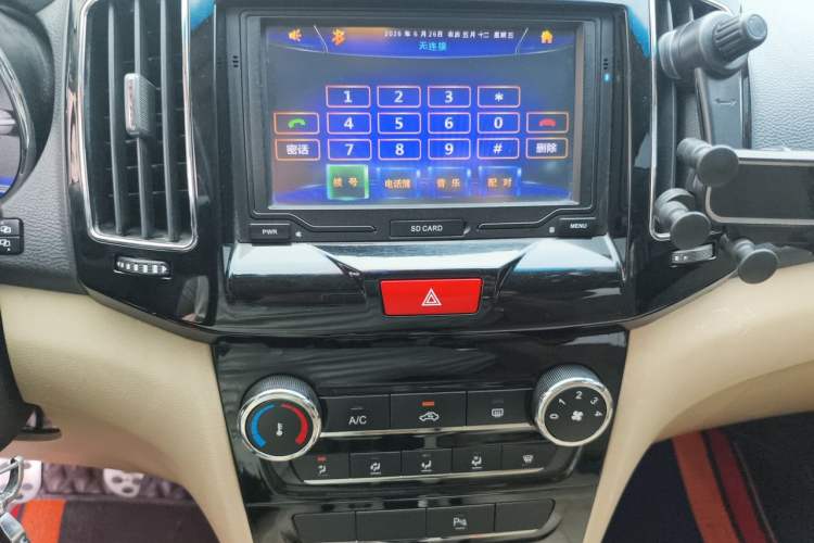Used Chery E3 2013 1.5L Manual ZhiShang Model Audio And AC Panel