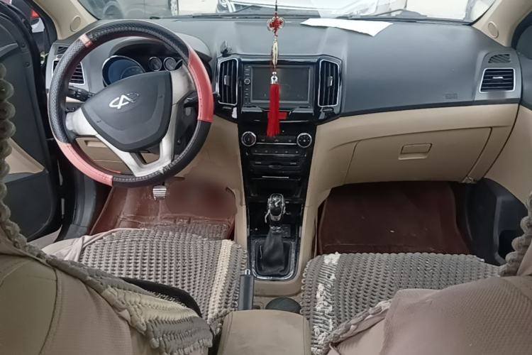 Used Chery E3 2013 1.5L Manual Fashion Model Center Console