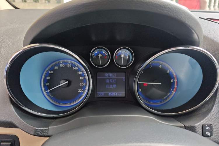 Used Chery E3 2013 1.5L Manual ZhiShang Model Instrument Cluster