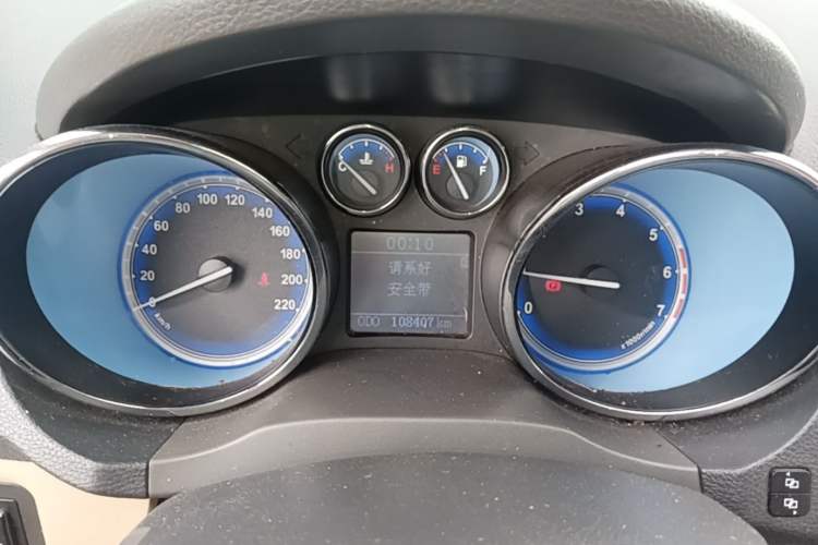 Used Chery E3 2013 1.5L Manual Fashion Model Instrument Cluster