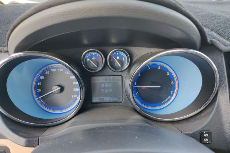 Used Chery E3 2013 1.5L Manual Fashion Model Instrument Cluster