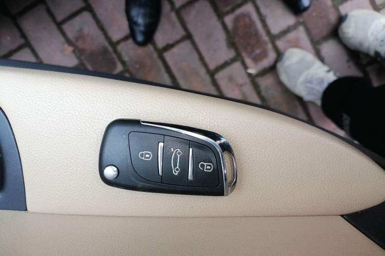 Used Chery E3 2013 1.5L Manual ZhiShang Model Vehicle Key