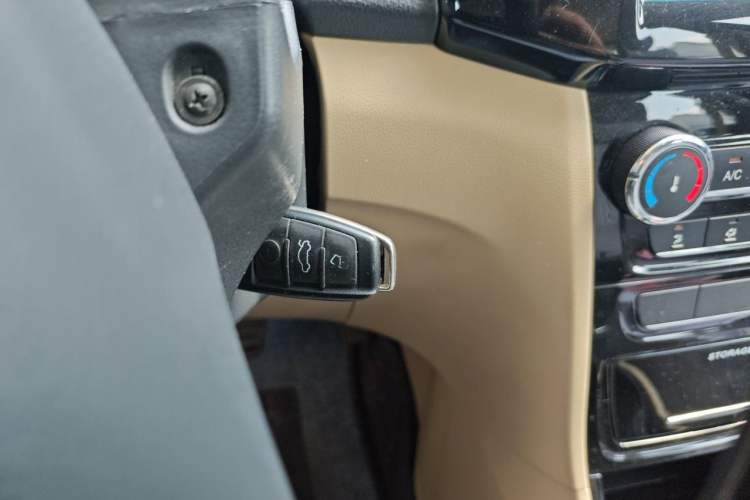Used Chery E3 2013 1.5L Manual ZhiShang Model Vehicle Key
