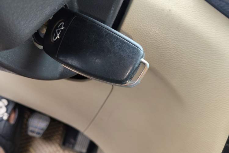 Used Chery E3 2013 1.5L Manual Qushang Model Vehicle Key