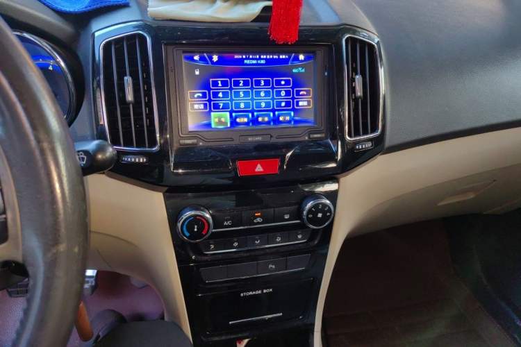 Used Chery E3 2013 1.5L Manual ZhiShang Model Audio And AC Panel