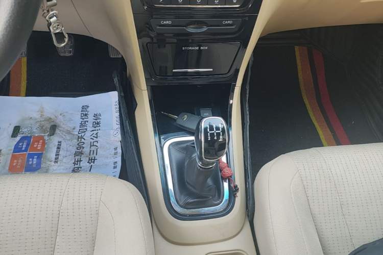 Used Chery E3 2013 1.5L Manual Fashion Model Gear Lever