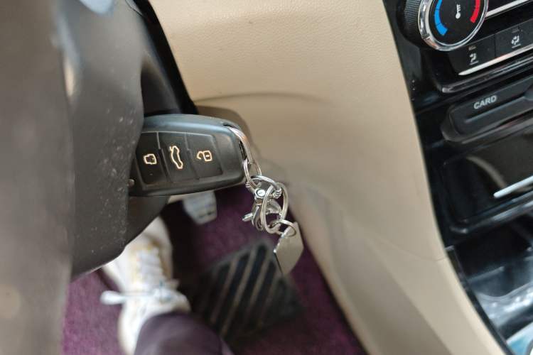 Used Chery E3 2013 1.5L Manual Qushang Model Vehicle Key