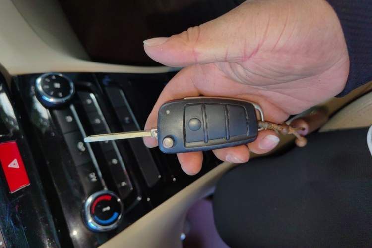 Used Chery E3 2013 1.5L Manual ZhiShang Model Vehicle Key