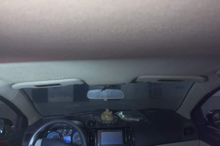 Used Chery E3 2013 1.5L Manual Qushang Model Headliner