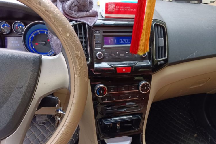 Used Chery E3 2013 1.5L Manual Fashion Model Audio And AC Panel
